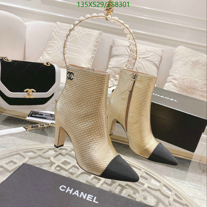 SAMC - Mix Boots - 236