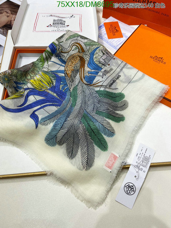 SAMC - HMS Scarves - 012
