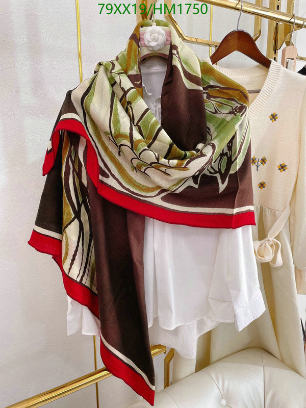 SAMC - HMS Scarves - 907