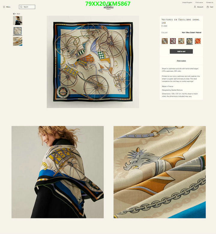 SAMC - HMS Scarves - 048