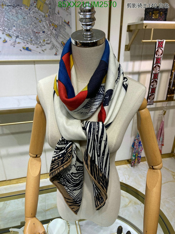 SAMC - HMS Scarves - 451