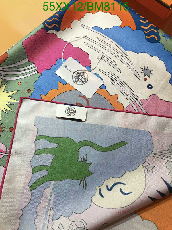 SAMC - HMS Scarves - 095