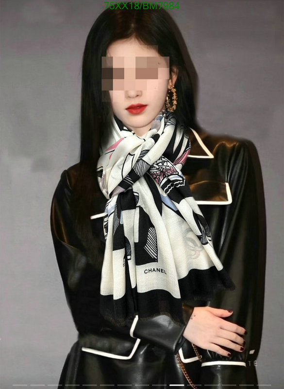 SAMC - CHL Scarves - 158