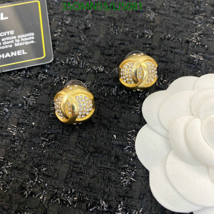 SAMC - CHL Jewelry Earrings - 615