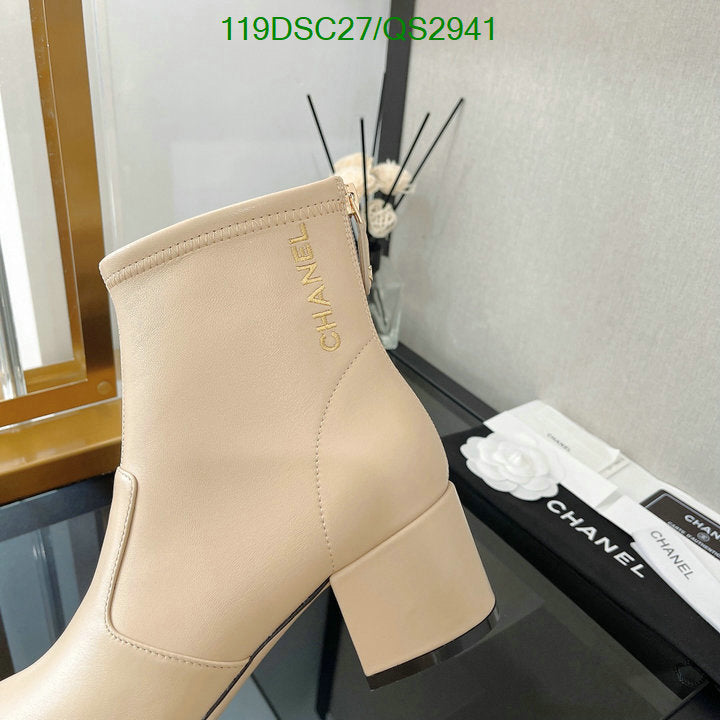SAMC - Mix Boots - 389