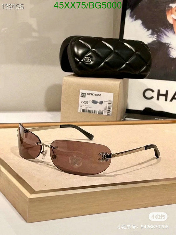 SAMC - CHL Glasses - 122