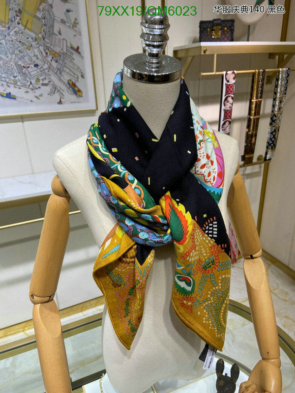 SAMC - HMS Scarves - 581