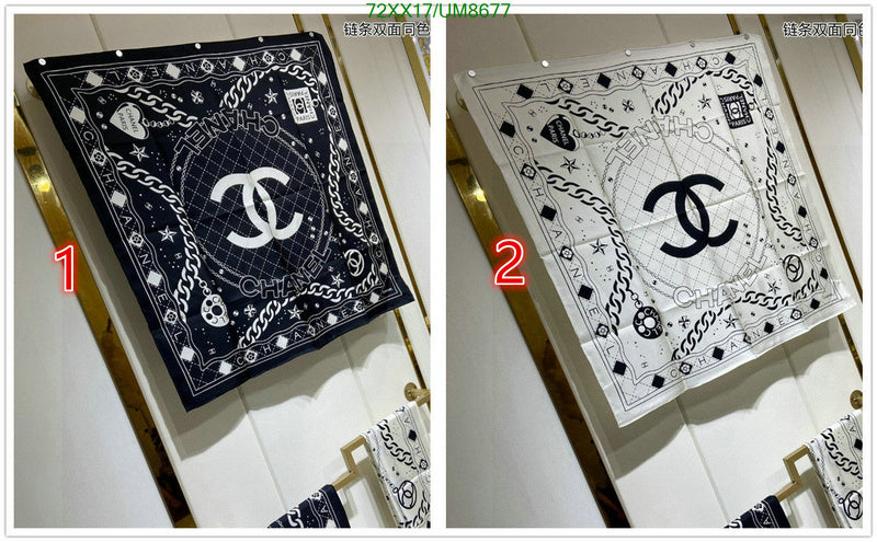 SAMC - CHL Scarves - 249