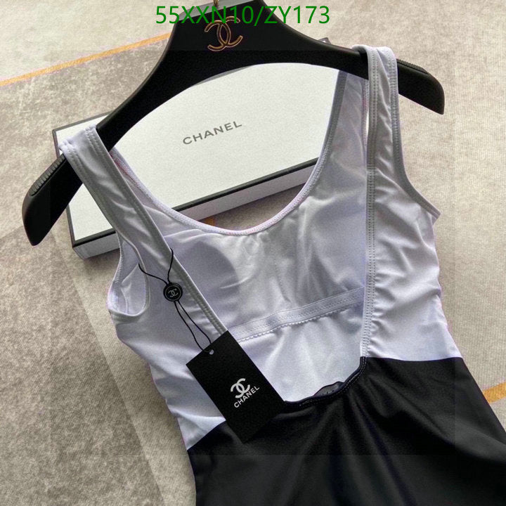 SAMC - CHL Swimsuits - 239