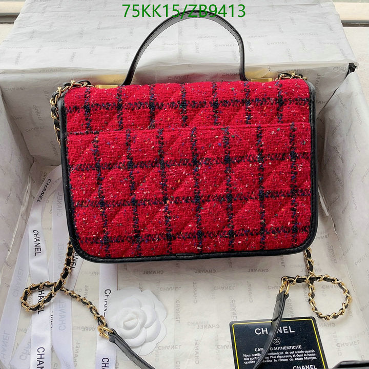 SAMC - CHL Bags Crossbody - 099