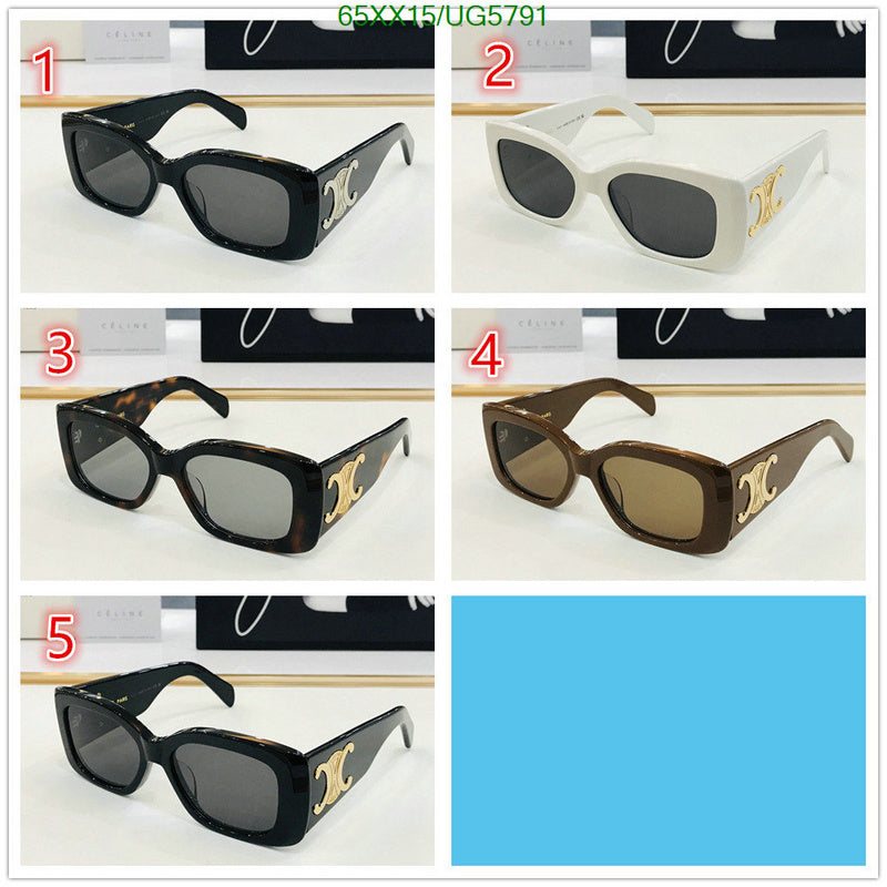 SAMC - COL Glasses - 110