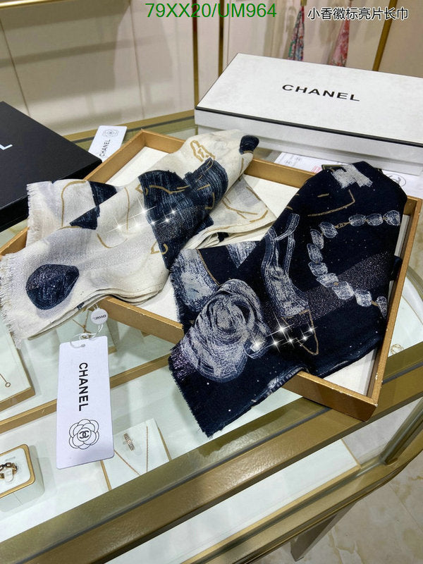 SAMC - CHL Scarves - 471