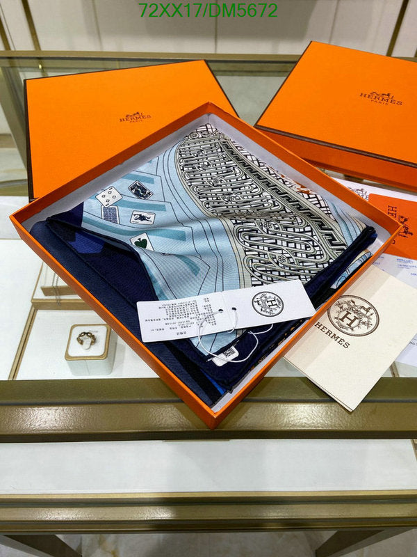 SAMC - HMS Scarves - 119