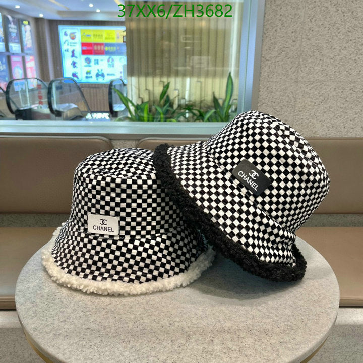 SAMC - CHL Caps & Hats - 421