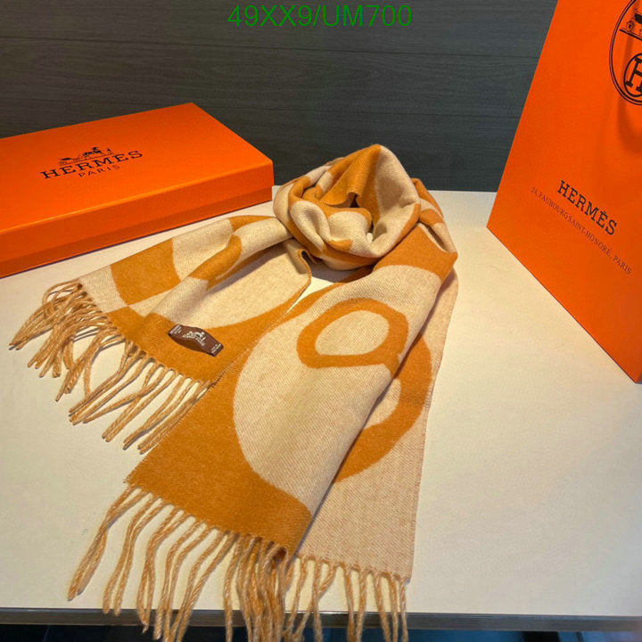 SAMC - HMS Scarves - 488