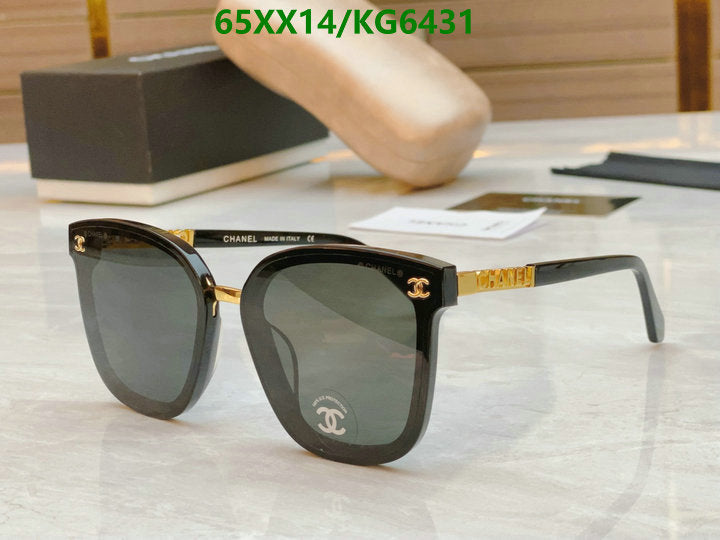 SAMC - CHL Glasses - 021