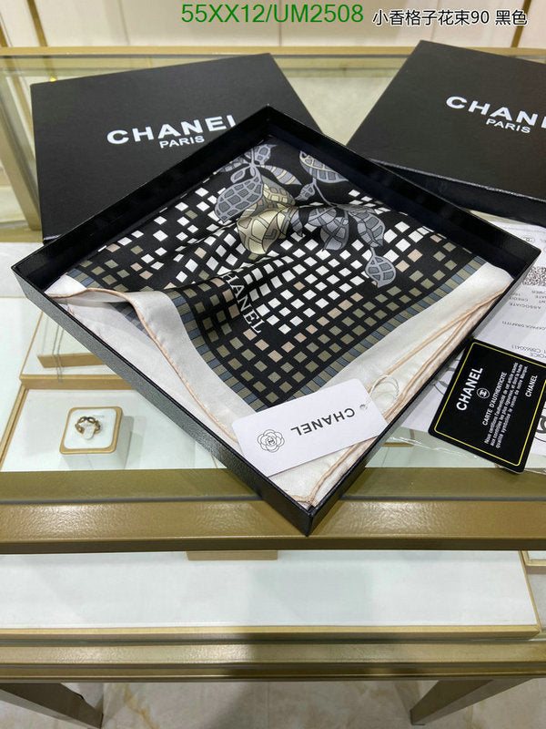 SAMC - CHL Scarves - 477