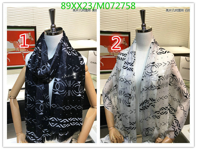 SAMC - CHL Scarves - 951