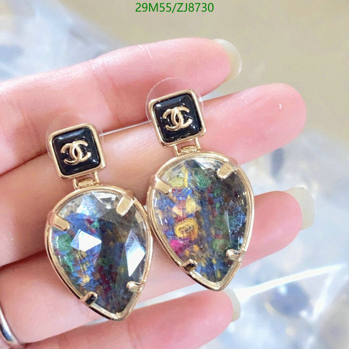 SAMC - CHL Jewelry Brooch - 047