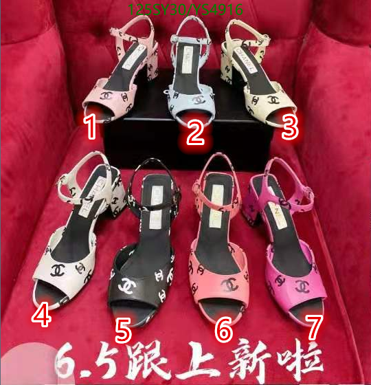 SAMC - CHL Women Shoes High Heels - 212