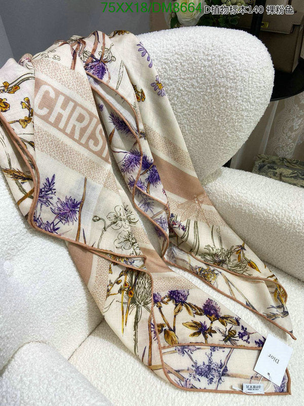 SAMC - DOR Scarves - 028