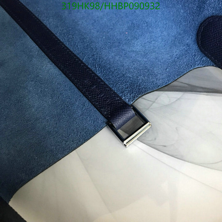 SAMC - HMS Bags - 501