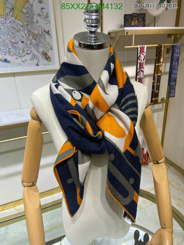 SAMC - HMS Scarves - 649