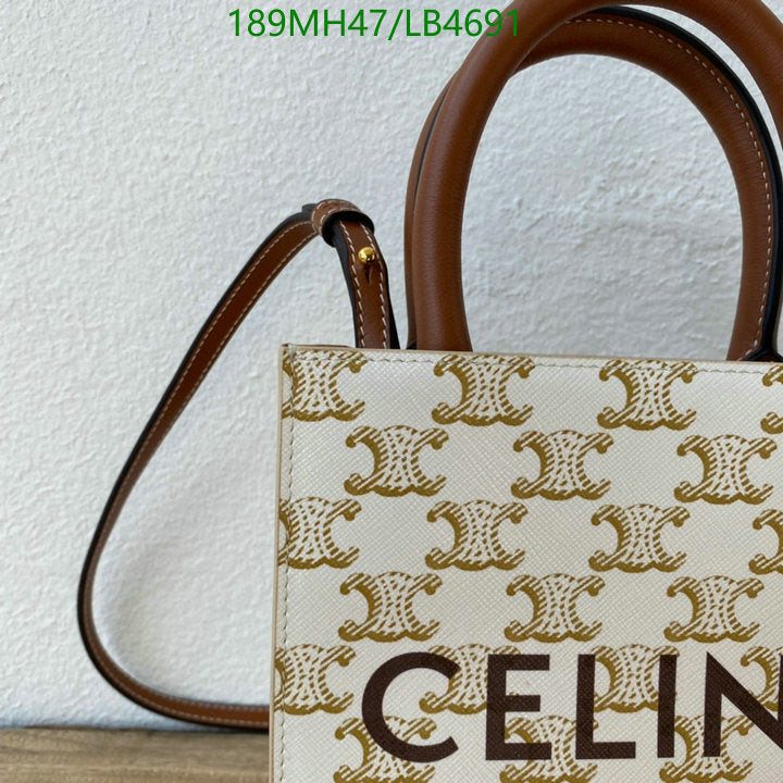 SAMC - COL Bags - 227