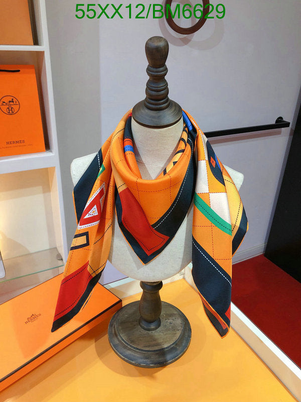 SAMC - HMS Scarves - 197