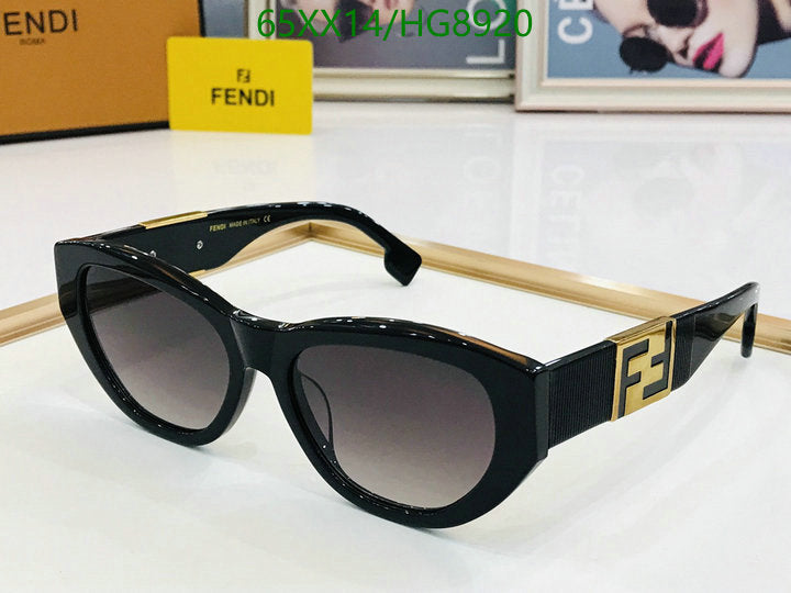 SAMC - FDE Glasses - 108