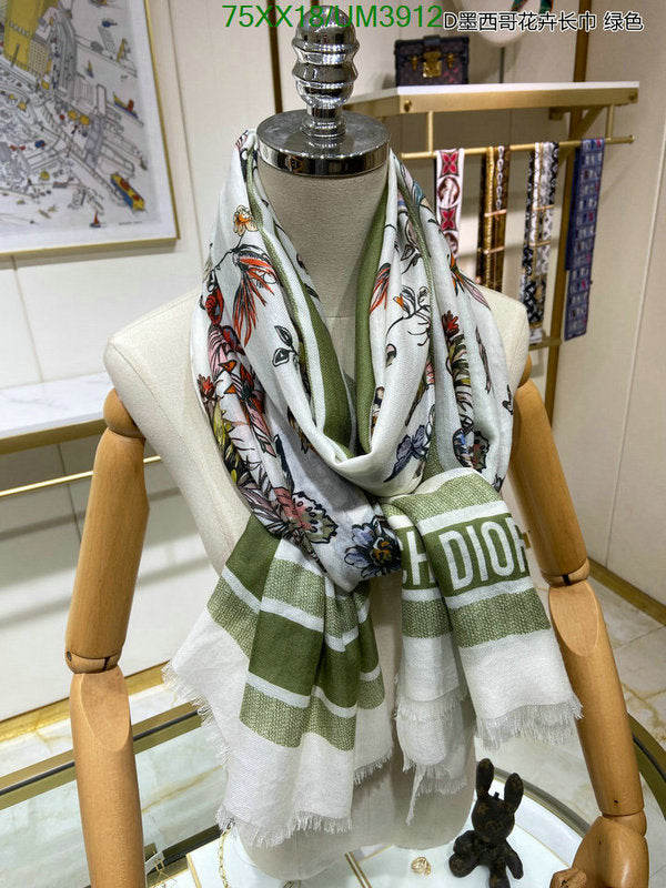 SAMC - DOR Scarves - 197
