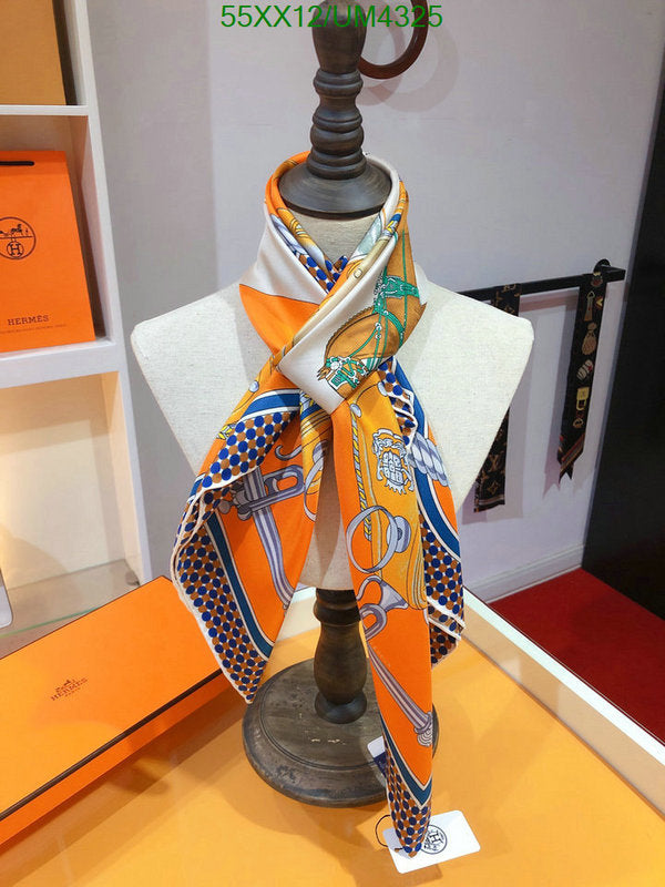 SAMC - HMS Scarves - 435