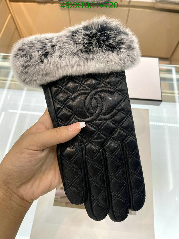 SAMC - CHL Gloves - 164