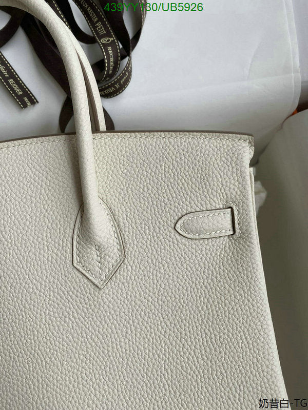 SAMC - HMS Bags - 445