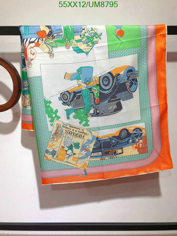 SAMC - HMS Scarves - 341