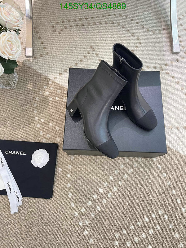 SAMC - Mix Boots - 319
