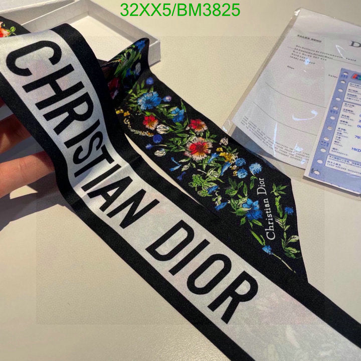 SAMC - DOR Scarves - 123