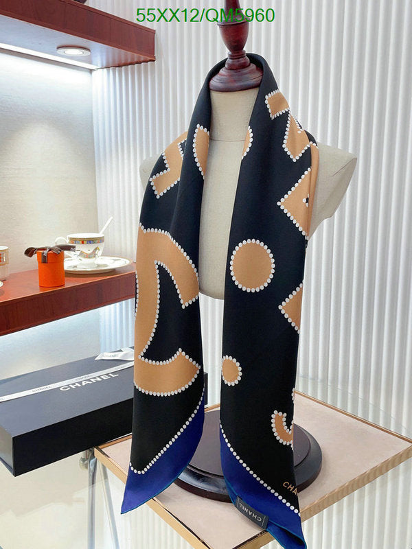 SAMC - CHL Scarves - 574