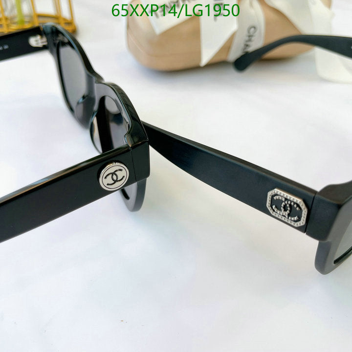 SAMC - CHL Glasses - 553