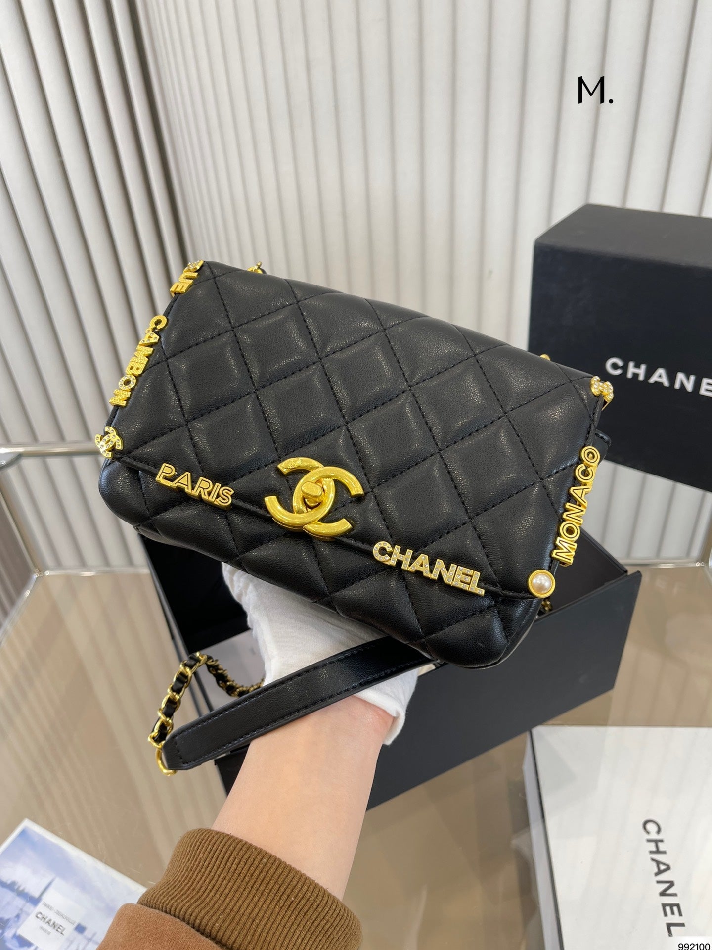EN - Luxury Bags CHL 505