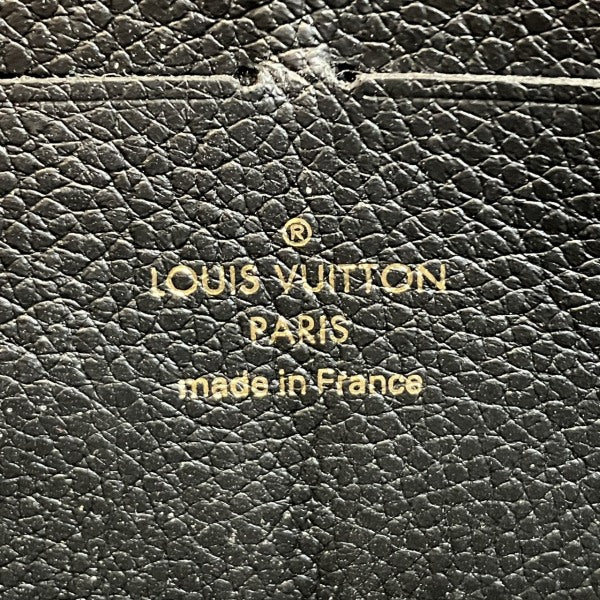 Louis Vuitton Monogram Empreinte Clemence Wallet M60171