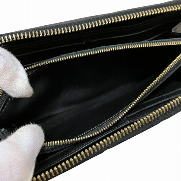 Louis Vuitton Monogram Empreinte Clemence Wallet M60171