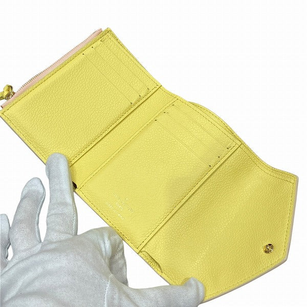Louis Vuitton Monogram Empreinte Victorine Wallet