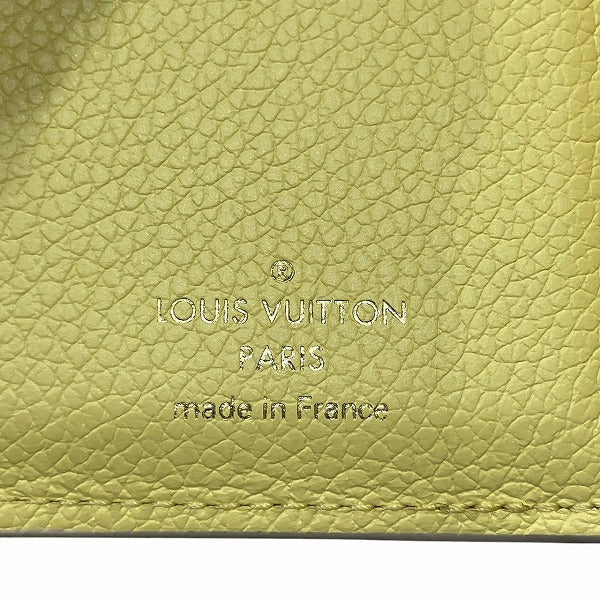 Louis Vuitton Monogram Empreinte Victorine Wallet