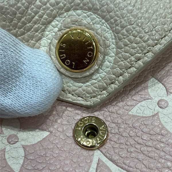 Louis Vuitton Monogram Empreinte Victorine Wallet