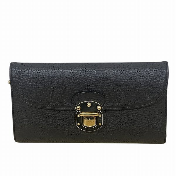 Louis Vuitton Mahina Leather Amelia Wallet