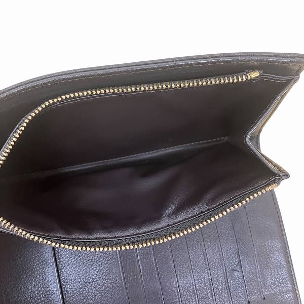Louis Vuitton Mahina Leather Amelia Wallet