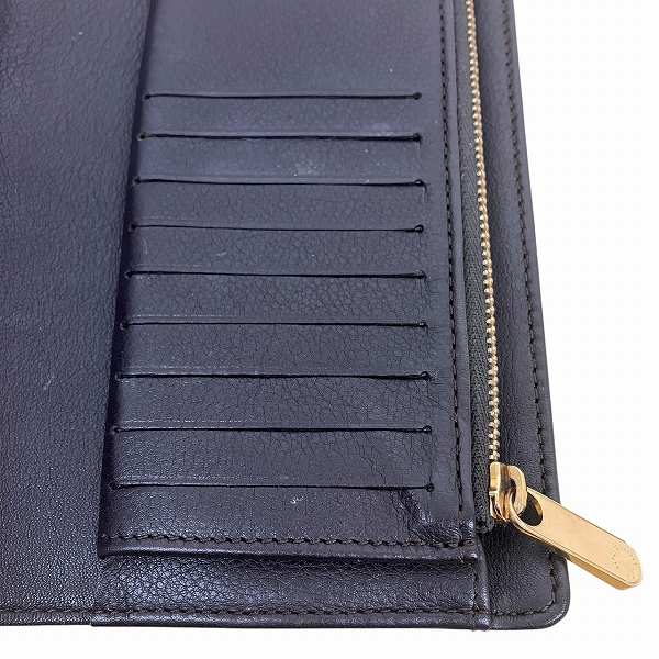 Louis Vuitton Mahina Leather Amelia Wallet