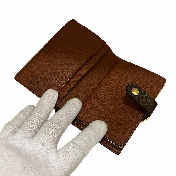Louis Vuitton Monogram Bifold Wallet M61663