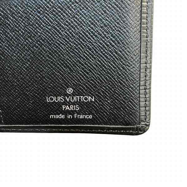 Louis Vuitton Epi Portefeuille Brazza Wallet